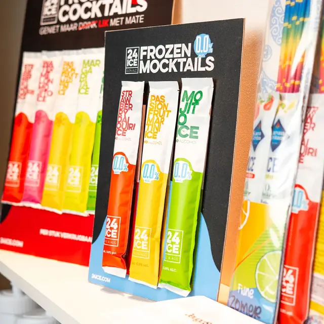 Zomer home looren gifts